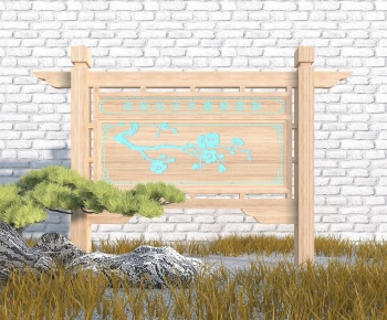 New Chinese Style Guide Board/bulletin Board-ID:826178078