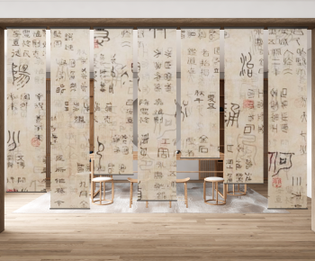 New Chinese Style Door Curtain-ID:853698024