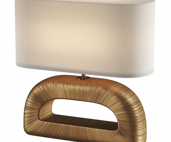 Modern Table Lamp-ID:186665065