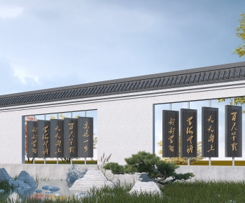 Chinese Style Landscape Wall-ID:309689047