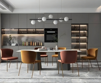 Modern Dining Room-ID:948623901