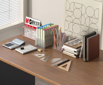 Modern Stationery-ID:252576117