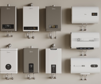 Modern Water Heater-ID:663492929