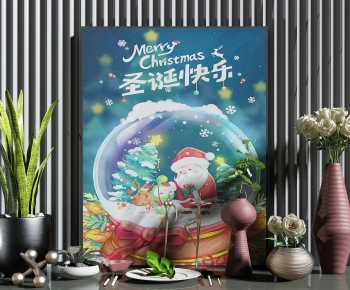 Modern Decorative Set-ID:948127038