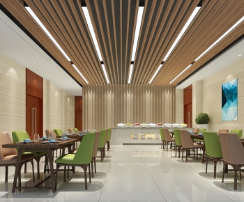 Modern Office Canteen-ID:315831906