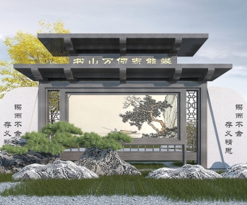 Chinese Style Landscape Wall-ID:935801986