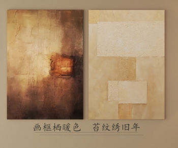 Wabi-sabi Style Painting-ID:634610891