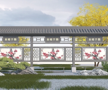 Chinese Style Guide Board/bulletin Board-ID:145570996