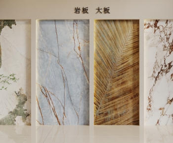 Modern TV Wall-ID:633530694