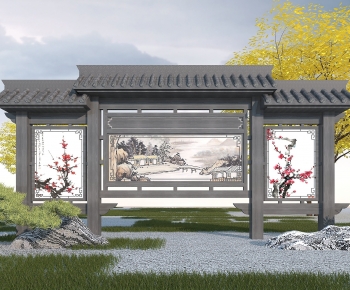 Chinese Style Guide Board/bulletin Board-ID:882452963