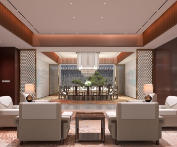 New Chinese Style Restaurant Box-ID:501184947