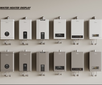 Modern Water Heater-ID:190759908