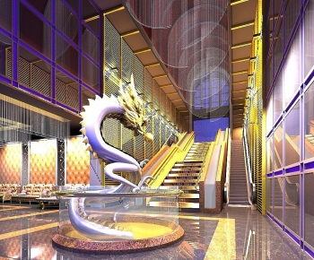 Modern Meichen-ID:963469984