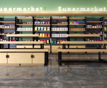 Modern Supermarket Shelf-ID:122052917