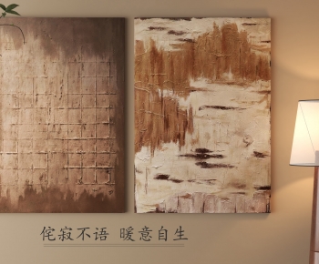 侘寂风装饰画组合-ID:498370898