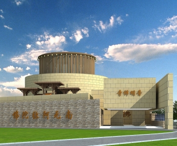 Modern Religious Architecture-ID:531667951