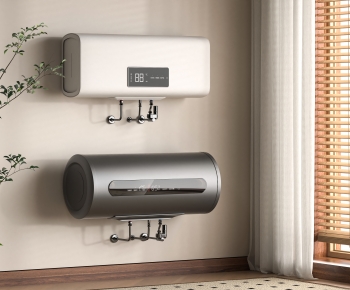 Modern Water Heater-ID:542792084
