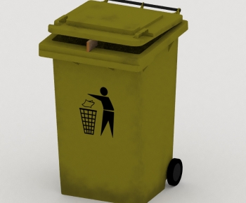 Modern Trash Can-ID:903974061