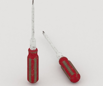 Modern Piece Of Hardware-ID:307303919