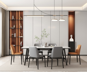 Modern Dining Room-ID:470141893