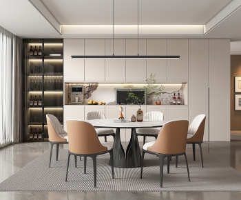 Modern Dining Room-ID:106580972