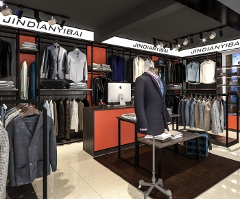 Modern Clothing Store-ID:859960084