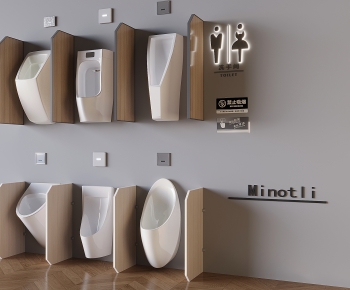 Modern Toilet-ID:425299882