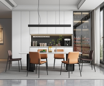 Modern Dining Room-ID:485714912