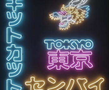 Modern Decorative Lamp-ID:529769907