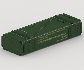 Modern Military Equipment-ID:947880987