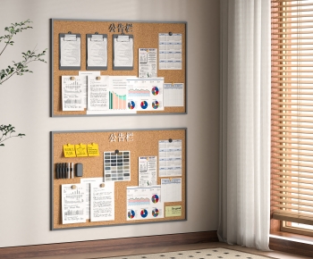 Modern Wall Decoration-ID:594580269