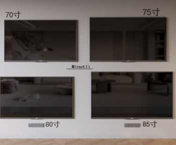 Modern TV Set-ID:335552931