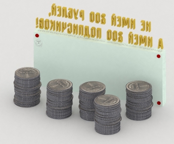 Modern Other-ID:205338006