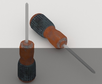 Modern Piece Of Hardware-ID:217827087