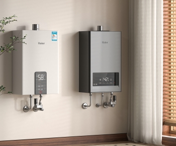 Modern Water Heater-ID:243777047