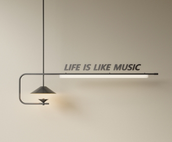 Modern Long Chandelier-ID:711725007
