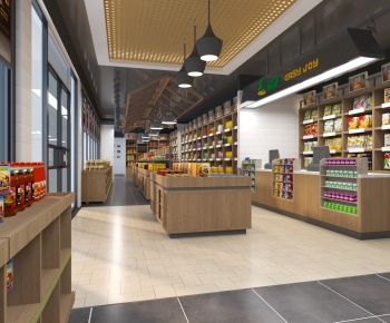 Modern Supermarket-ID:994115112