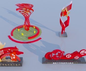 Modern Sculpture Sketch-ID:481868031