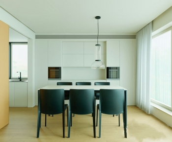 Modern Dining Room-ID:535234936