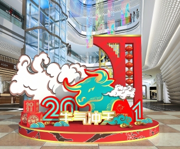 Modern Meichen-ID:828907975