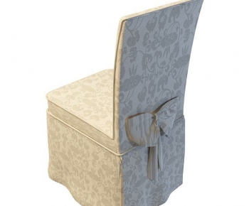 Modern Dining Chair-ID:548387056