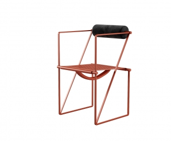 Modern Single Chair-ID:309494979
