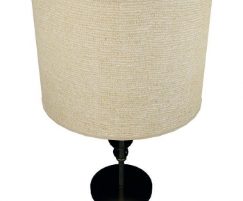 Modern Table Lamp-ID:845700035