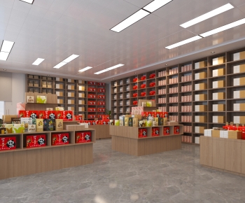 Modern Retail Stores-ID:178959468