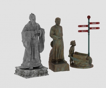 Modern Sculpture-ID:479424001