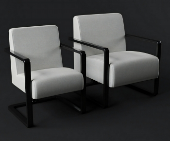 Modern Lounge Chair-ID:967679986