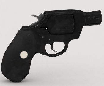 Modern Military Equipment-ID:337399961