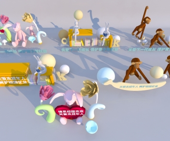 Modern Sculpture Sketch-ID:608912949