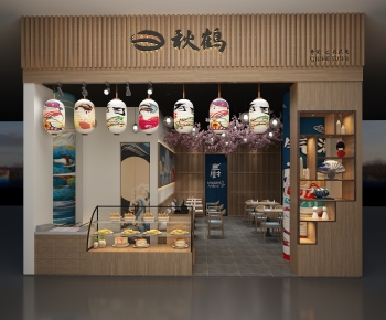 Japanese Style Facade Element-ID:438678986