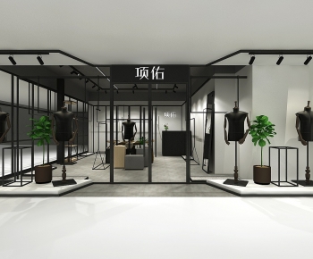 Industrial Style Facade Element-ID:320679907